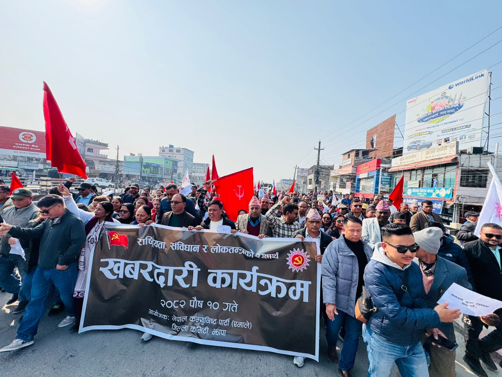 बालेन शाहलाई झापाबाट जमानत जफत गरिदिन्छौं : नेता पाठक